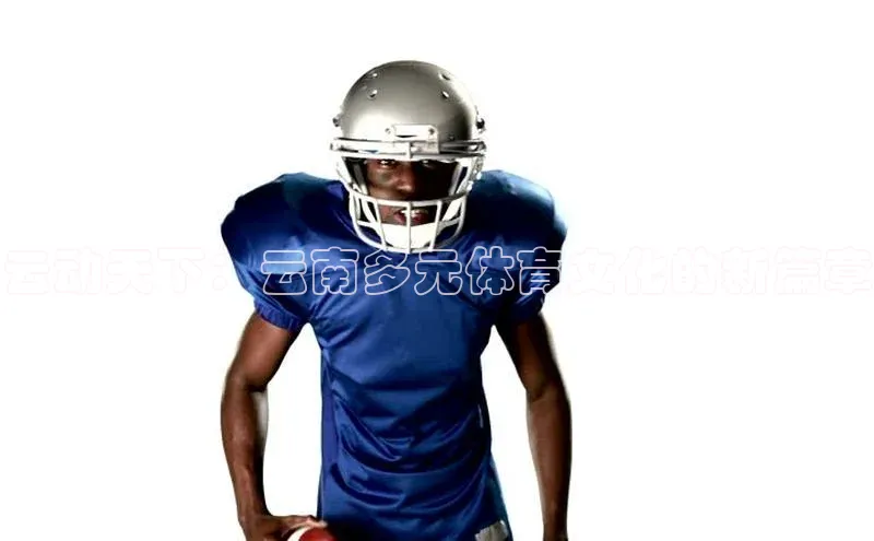 云动天下：云南多元体育文化的新篇章