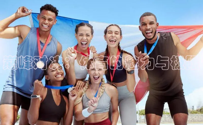 加拿大28开奖结果查询今天