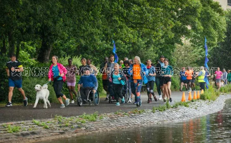 实时体验：全方位2023年英联邦运动会精彩瞬间