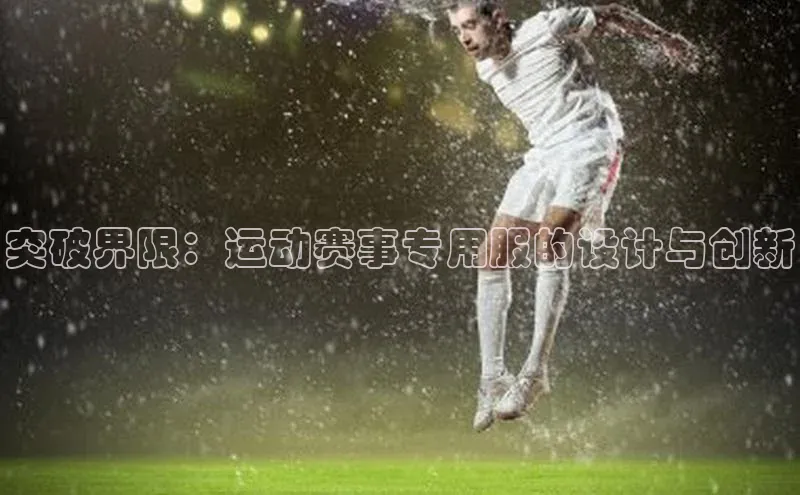 加拿大28开奖结果预测官网