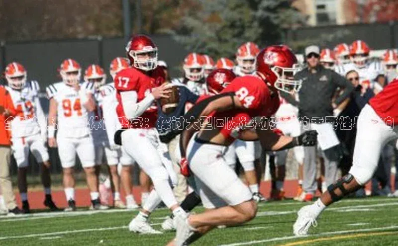 加拿大28圈最新版2023下载