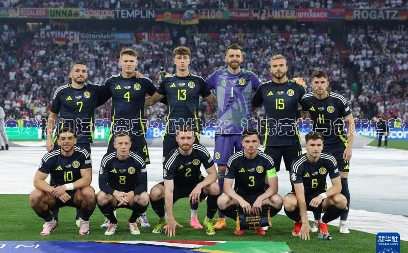 加拿大28圈最新版2023下载